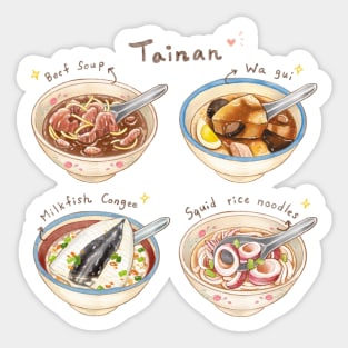 Tainan Food Illustration❤️ Sticker